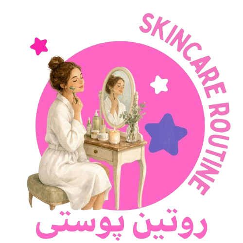 مراقبت پوستی-شوینده